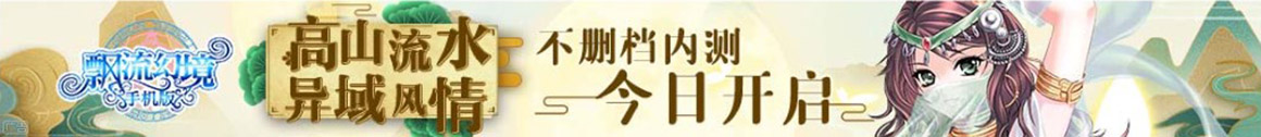太和区娱乐网